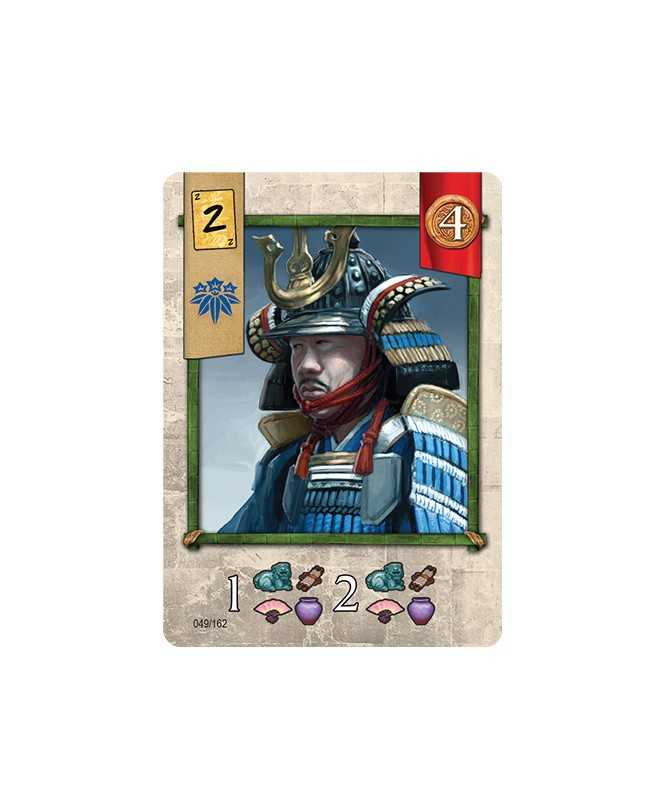 Kodachi
