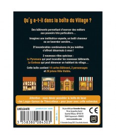 Les Loups-Garous de Thiercelieux ext. Le Village
