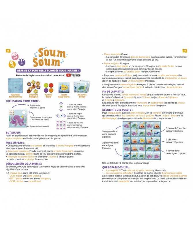 Soum Soum Soum Soum