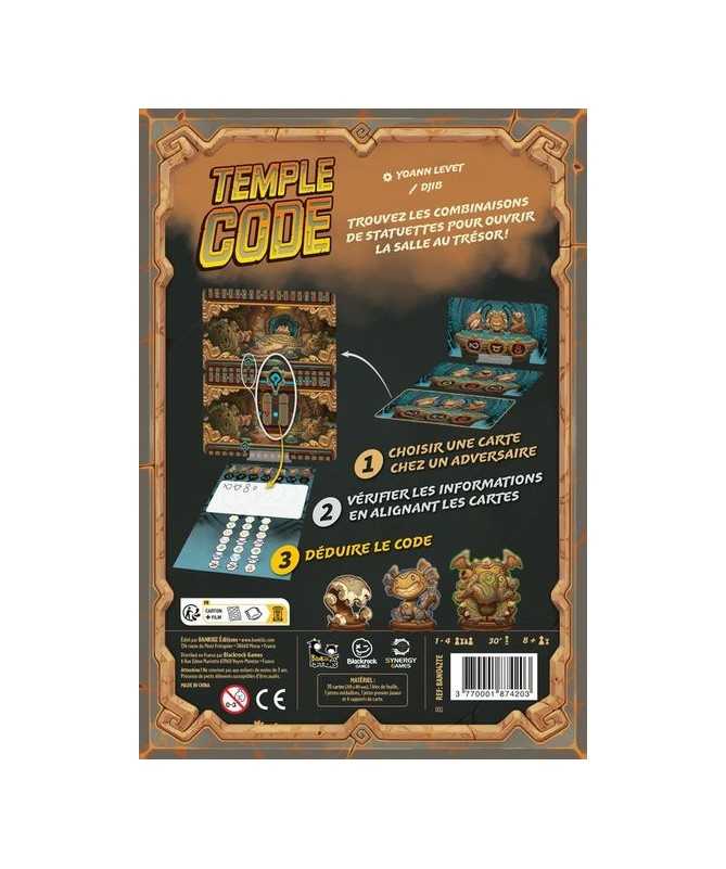 Temple code Temple code