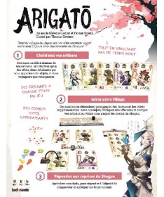Arigato