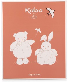 Patapouf ours vert - 17 cm