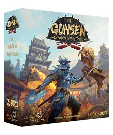 Gunsen - la bataille de Toshi