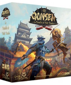 Gunsen - la bataille de Toshi