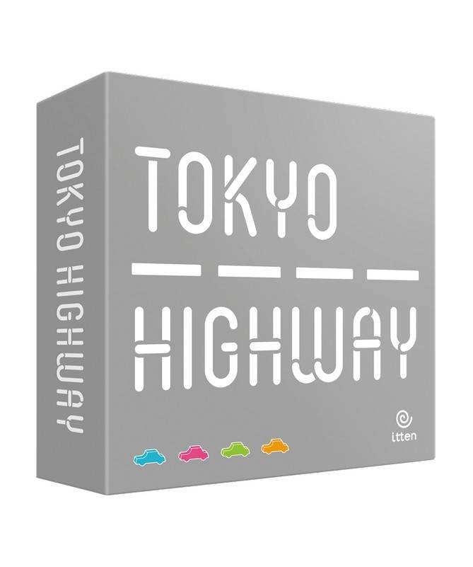 Tokyo Highway Tokyo Highway