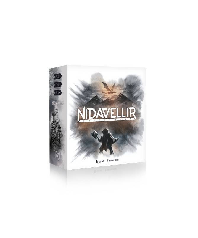 Nidavellir