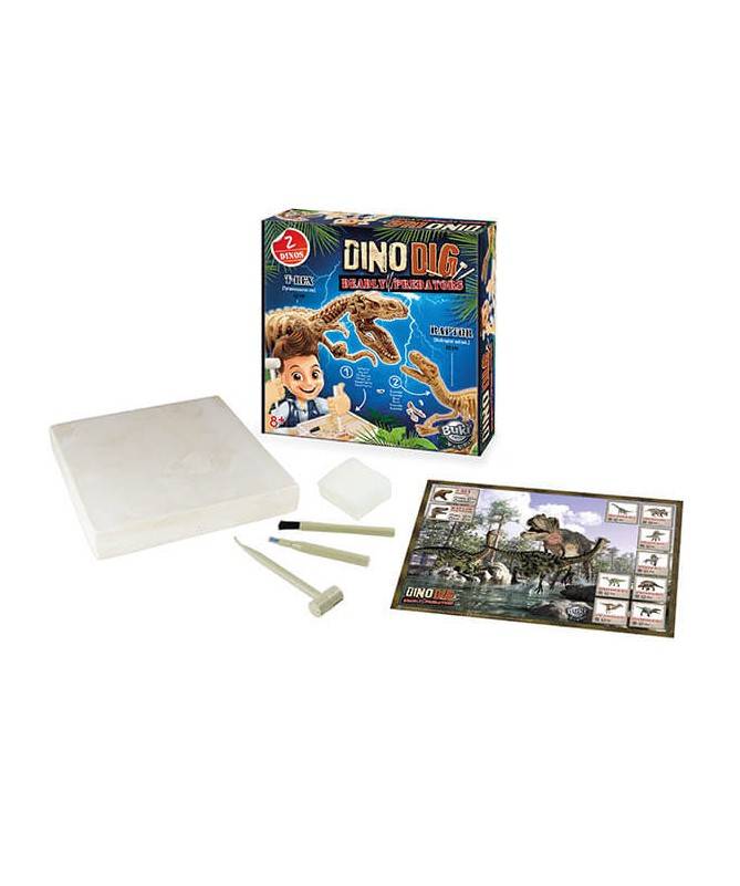 Dino Dig Dino Dig